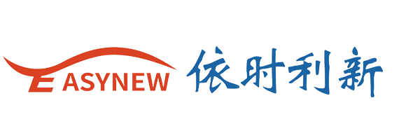 佛山市依時利新科技有限公司